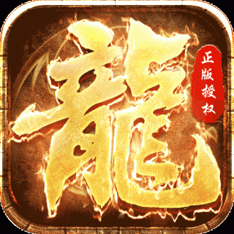 血飲天下 v1.0.2