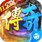 雷神戰(zhàn)紀(jì) v3.4.1