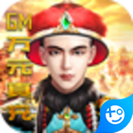 碟際戰(zhàn)記 v1.02