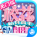 ?；▔?mèng)工廠 v2.0.2.4