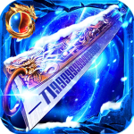 海蛇传奇 v99.9.2