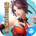 百戰(zhàn)封神 v1.0