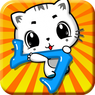 寶寶認(rèn)筆畫 v1.0.1