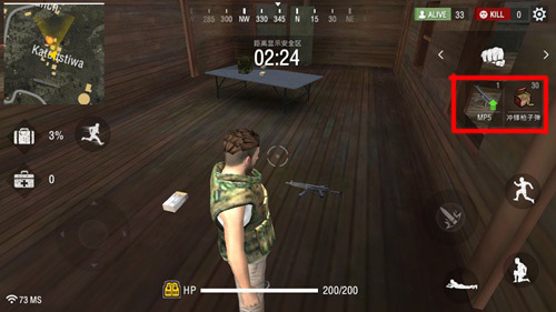 勇者阿信破解版無限金幣鉆石版 v4.0