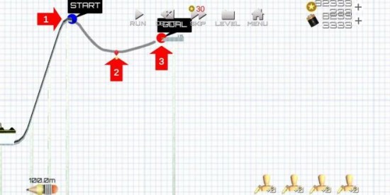 過山車模擬器繪制和模擬下載
