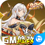 逍遙三國(GM無限刷充) v3.1.0.