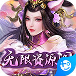 天天有喜2(無限資源閣) v1.0