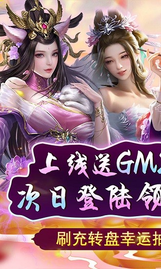 天天有喜2(無(wú)限資源閣)