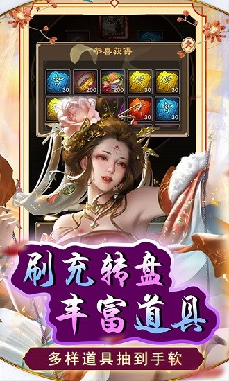 天天有喜2(無(wú)限資源閣)