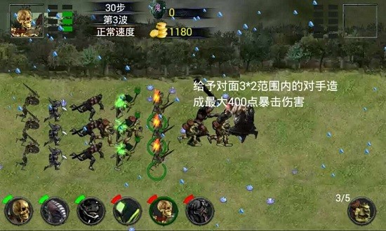 亡靈殺手最新版