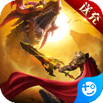 釜底抽薪(億爆異獸刷充) v1.0.5