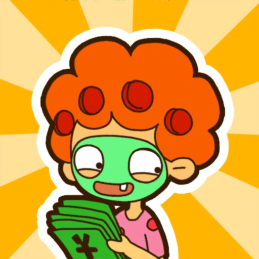 房東模擬器破解版