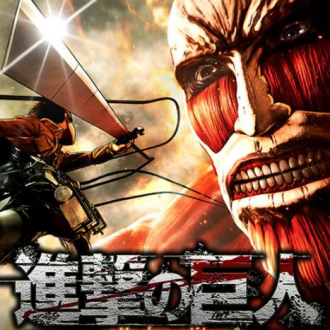 進(jìn)擊的巨人