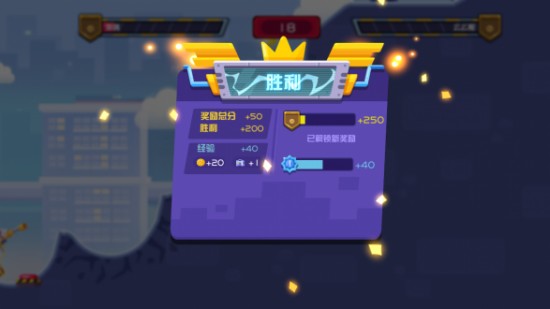 指尖戰(zhàn)車手游