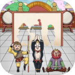 西游躲貓貓 v1.0