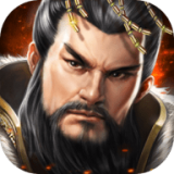 霸業(yè)紛爭(zhēng) v3.4.18