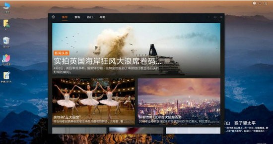 小米畫(huà)報(bào)