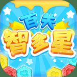 百關(guān)智多星 v1.0.3