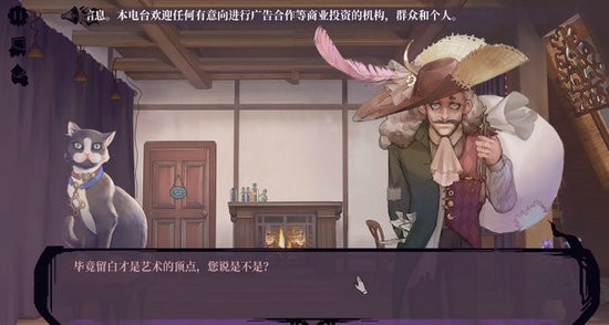 11號(hào)小鎮(zhèn)綜合癥