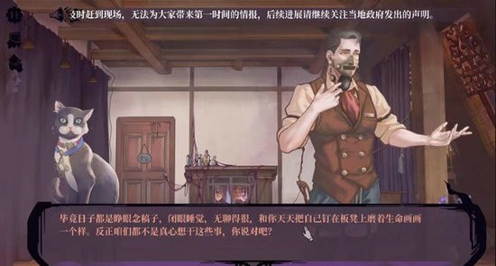 11號(hào)小鎮(zhèn)綜合癥