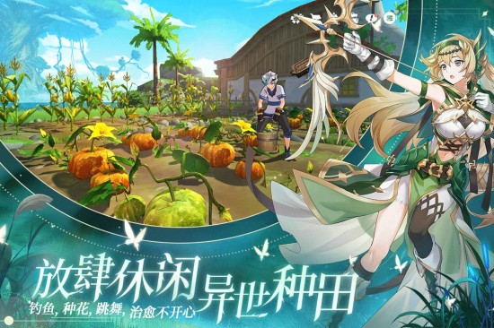 圣境之塔破解版下載