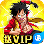 暴風戰(zhàn)艦無限金幣版 v1.0