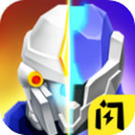 機(jī)甲榮耀王者無限金幣無限鉆石免廣告版 v1.0.18