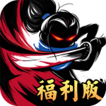 少俠好劍免廣告作弊版 v1.0