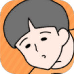 高高的男孩游戲最新完整版 v1.4.0