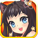 愛妹大作戰(zhàn)手游無限金幣版 v1.5.18