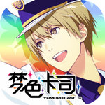夢(mèng)色卡司日服最新版 v2.8.2
