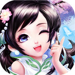 神雕俠侶游戲游戲單機完整版 v2.7.0