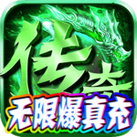 王者100刀破解版免廣告版無限金幣碎片版 v1.80