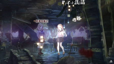 十三機兵防衛(wèi)圈下載