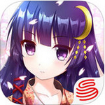 落櫻散華抄免費(fèi)版完整版 v1.1.5