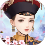 宮廷心計(jì)破解版無(wú)限金幣版 v3.9.1