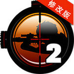 火柴人狙擊2中文版 v1.1