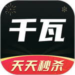 千瓦軟件app安卓版 v2.0.7