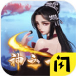 萬寧圍棋大招版 v1.4.1