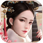 宮廷秘傳無(wú)限內(nèi)購(gòu)v15