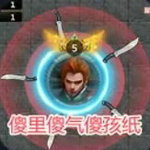 星際飛刀大亂斗安卓中文版 v1.0