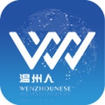 溫州人才網(wǎng)app最新安卓版 v2.0.0