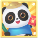 我要來種田 v1.0.2