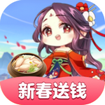 開心餐廳下載紅包版 v3.2.0