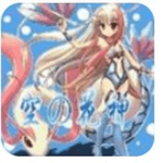 口袋妖怪空之花神補(bǔ)完版漢化版 v1.6.2
