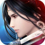 劍子仙跡手游正版 v1.2.3