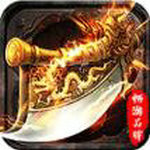 骷髏王座游戲安卓版 v2.0.2