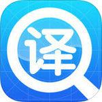 翻譯工具大全安卓最新版 v1.12