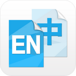 漢英互譯app免費(fèi)版 v14.1