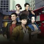 全視之眼游戲安卓版 v1.0